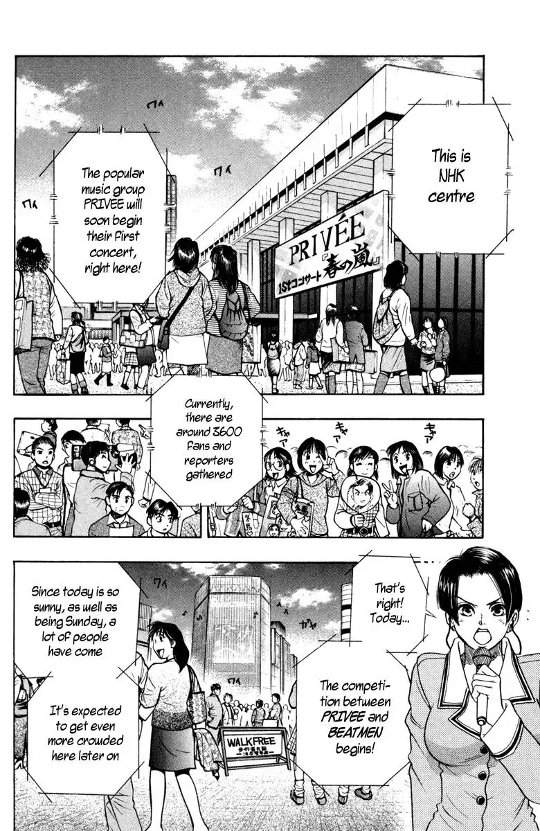 Dragon Voice Chapter 13 3